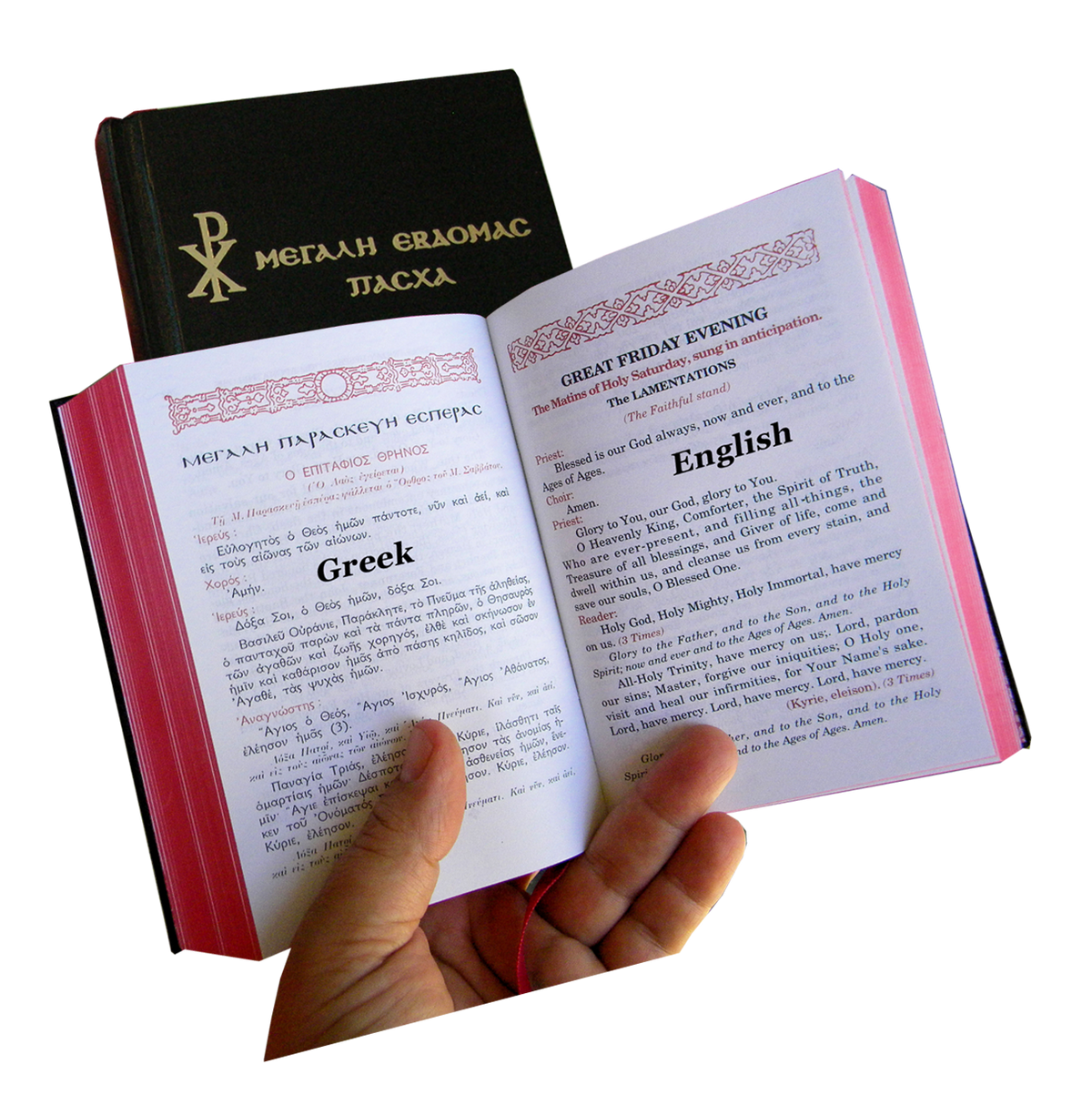 Holy Week - Easter  Parishioner Edition