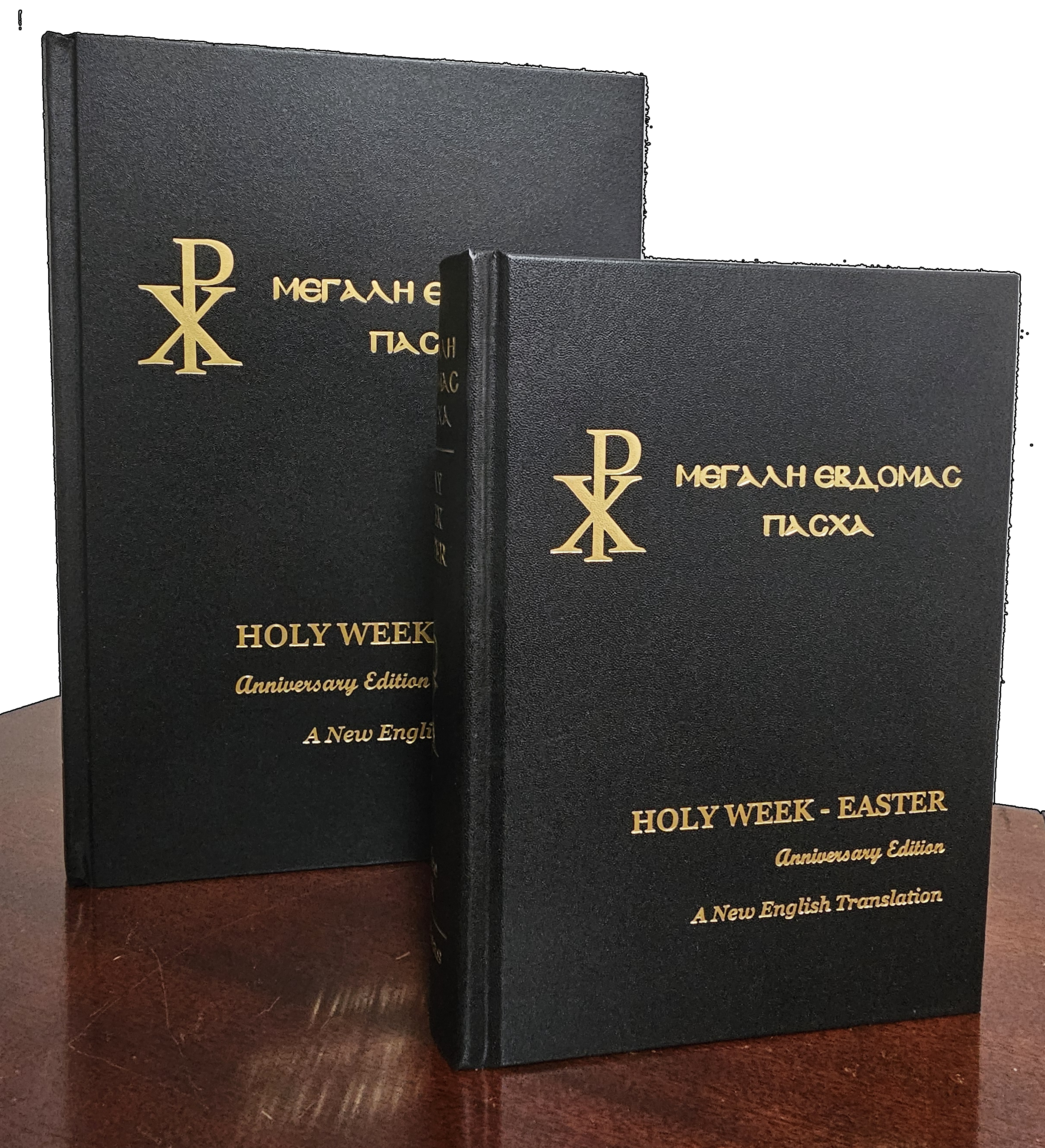 2 Book Bundle - Large Holy Week - Easter Priest Edition