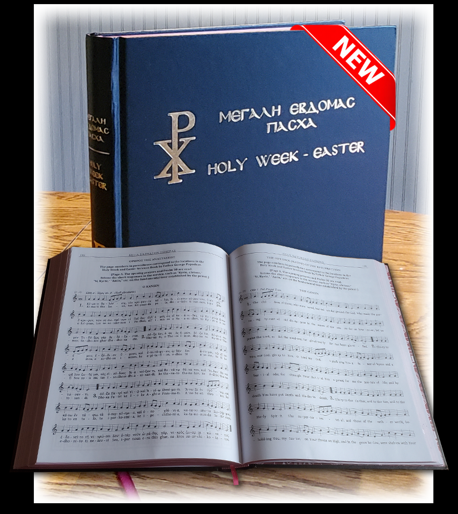 2 Book Bundle - Large Holy Week - Easter Priest Edition